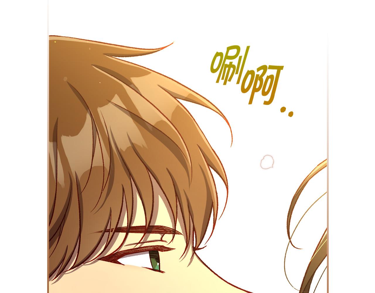 第94话 成爲全场焦点！81