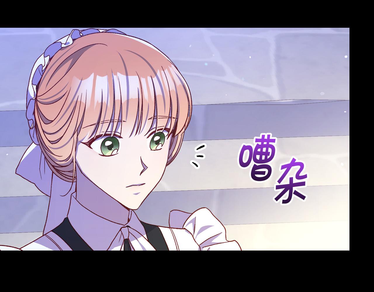 第78话 夜聊64