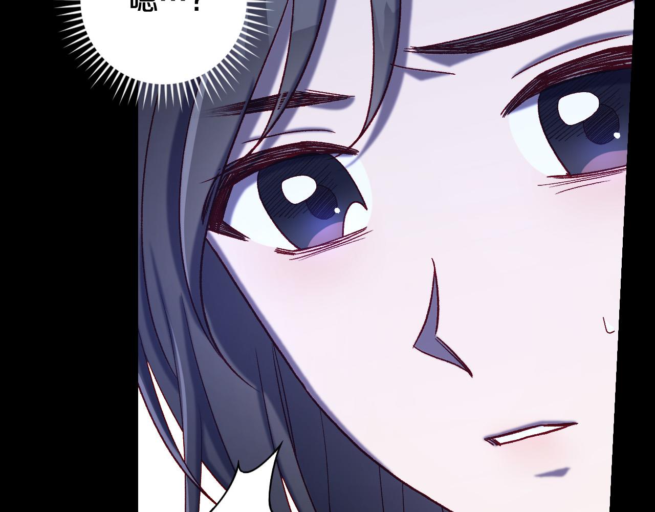 第90话 温暖的怀抱167