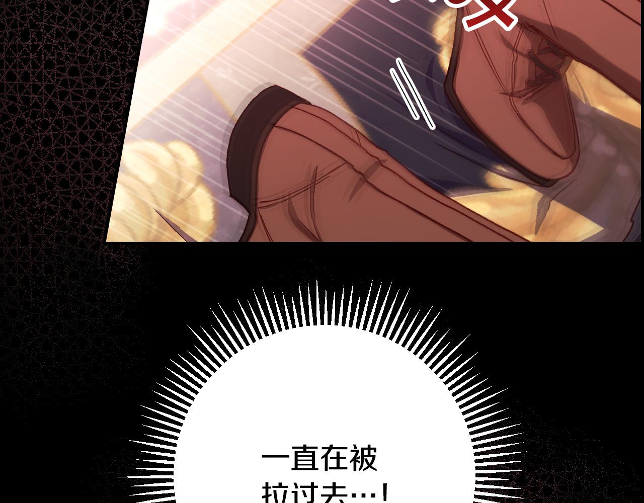 第66话 搞不清106