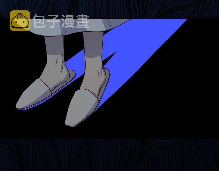 第39话 愧对善良二字96