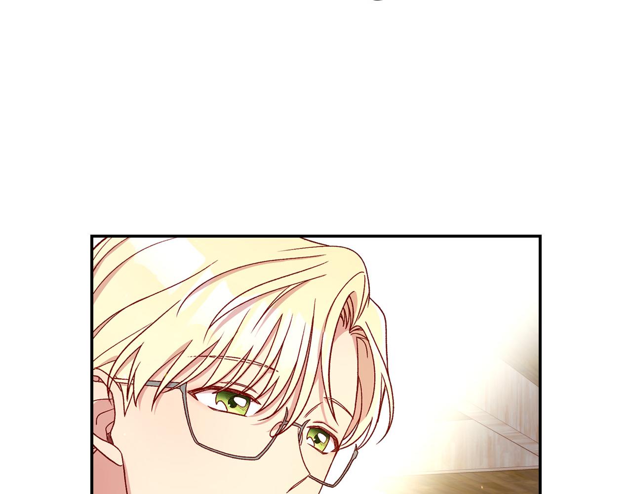 第54话 给我钱！204