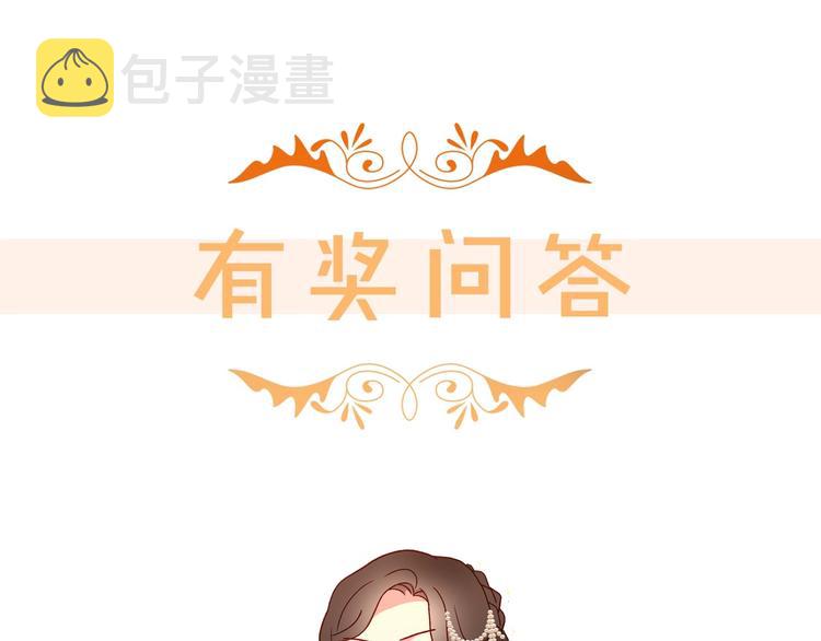 BL小说中，女炮灰的快乐可真多45