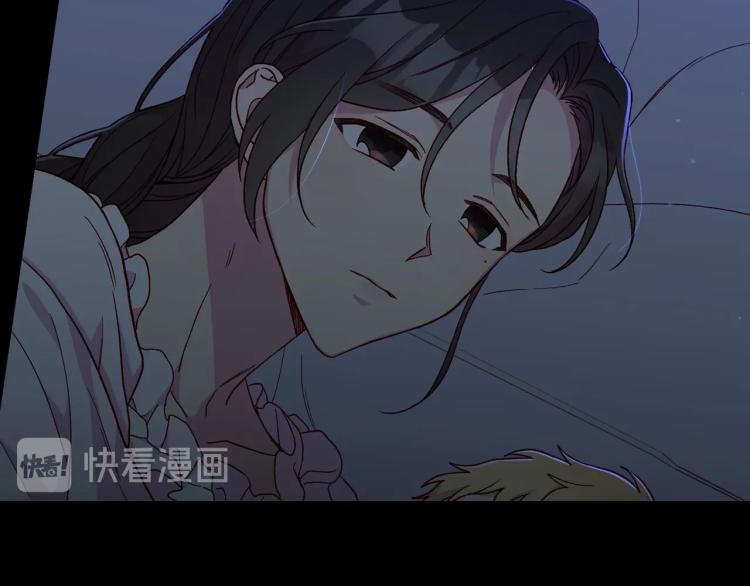第50话 束手就擒59