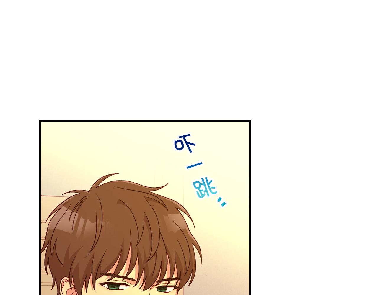 第52话 他好深情73