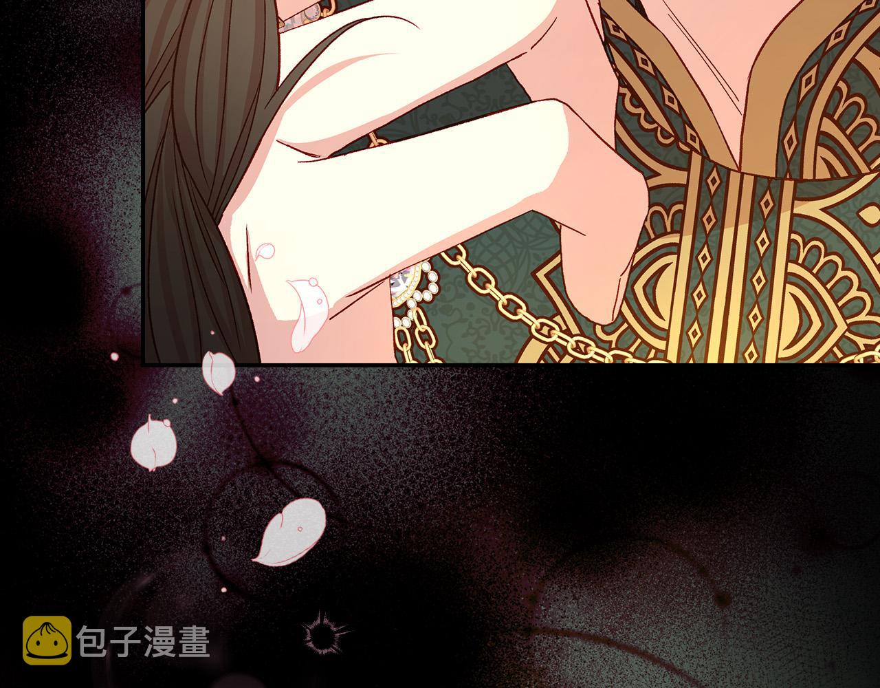 第86话 自尊心受伤177