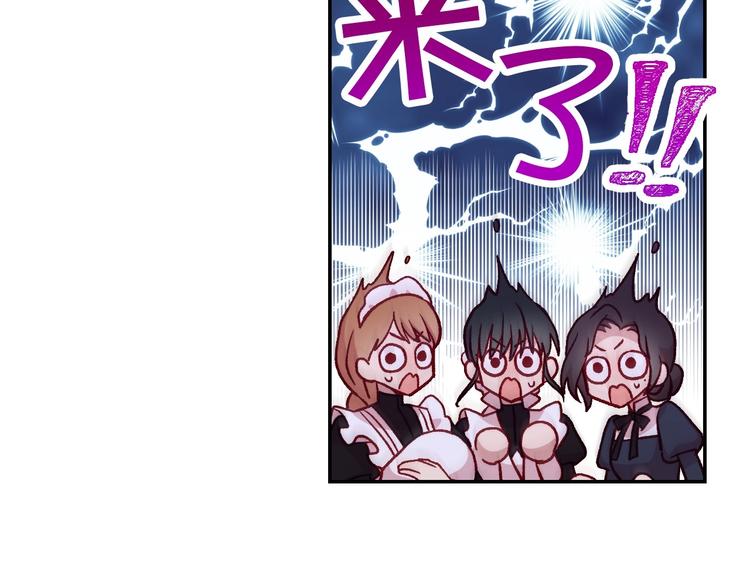 第38话 一点点被治癒61