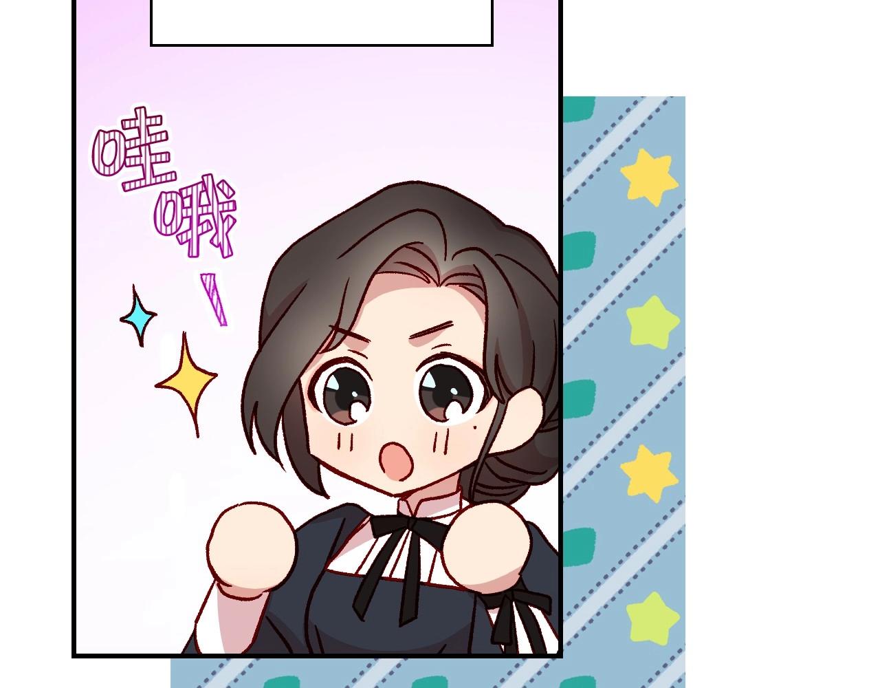 第21话 命运共同体146