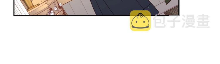 第46话 怀疑42