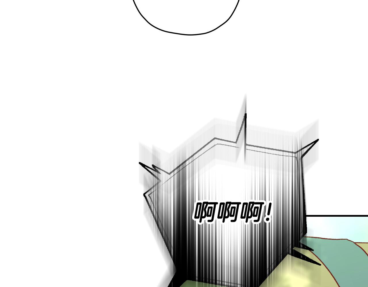 第84话 又要被打了？26