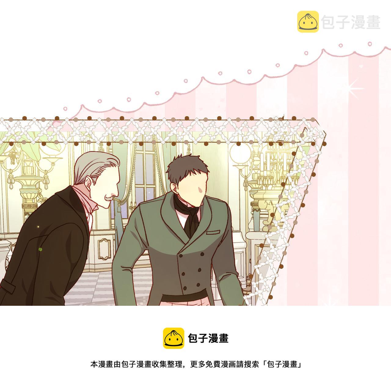 第69话 忍你很久了128
