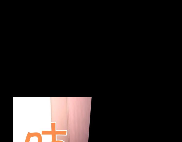 第3话 收集这个世界的情报140