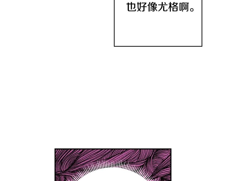 第42话 介绍对象47