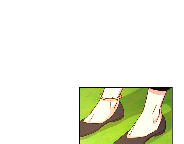 第31话 四人同居16