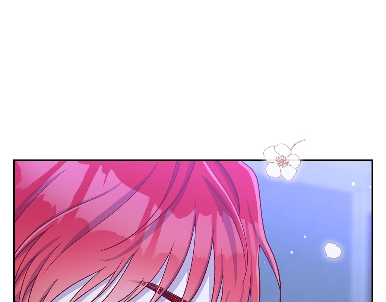 第87话 我喜欢他？！99
