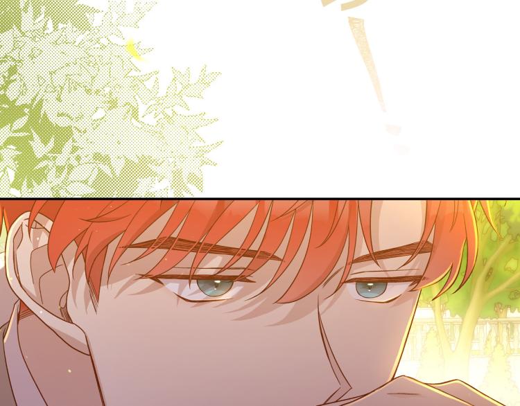 第51话 大魔法师的噩梦197