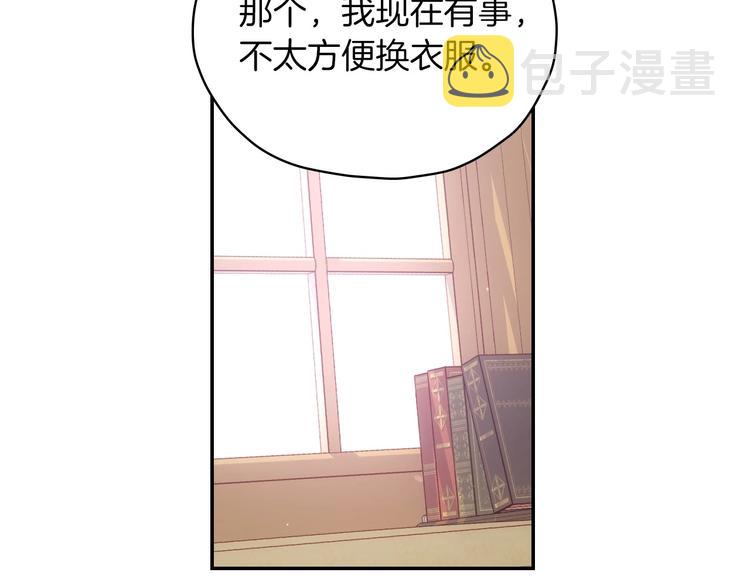 第35话 无法理解的事情15