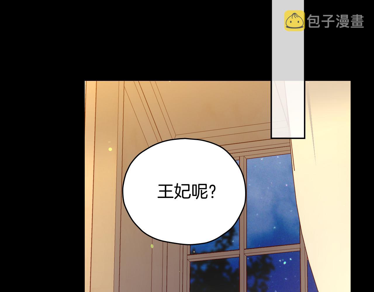 第78话 夜聊109