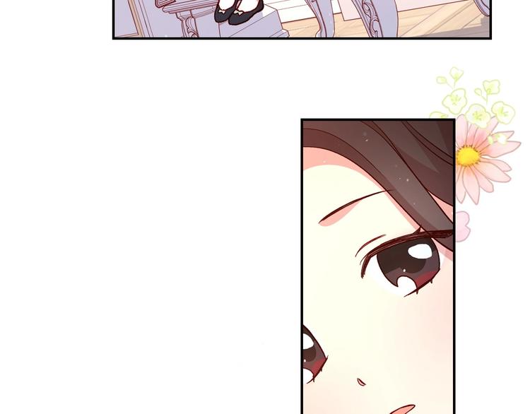 第36话 你害怕结婚吗？32