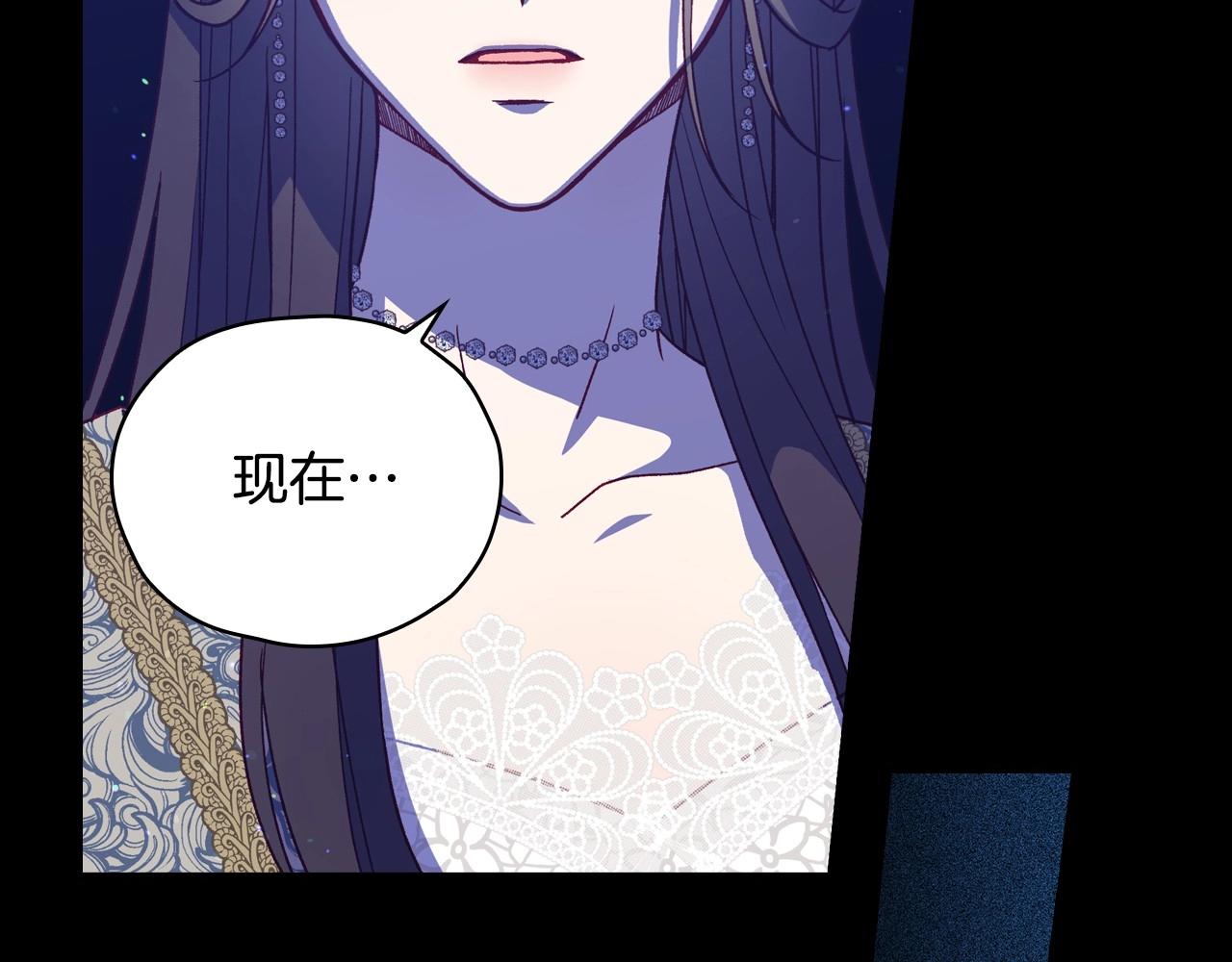 第41话 神奇魔法阵140
