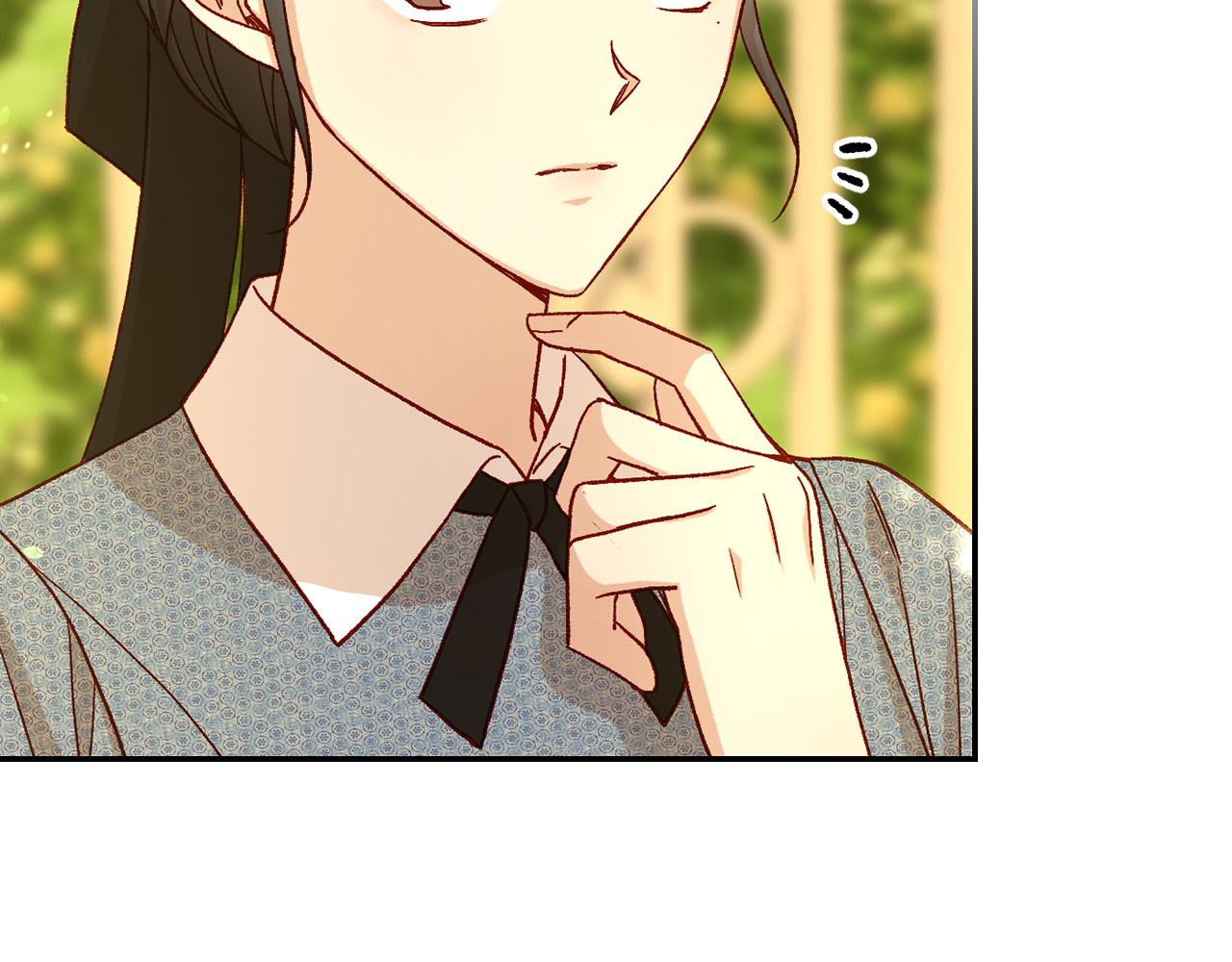 第93话 尤格的家族59