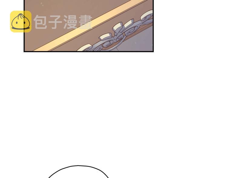第46话 怀疑36