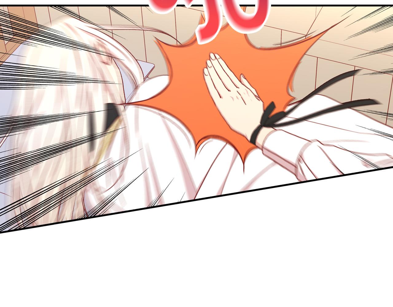 第54话 给我钱！134