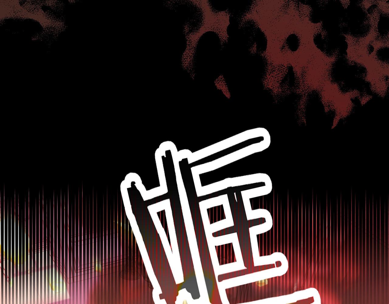 第62话 我陪你168