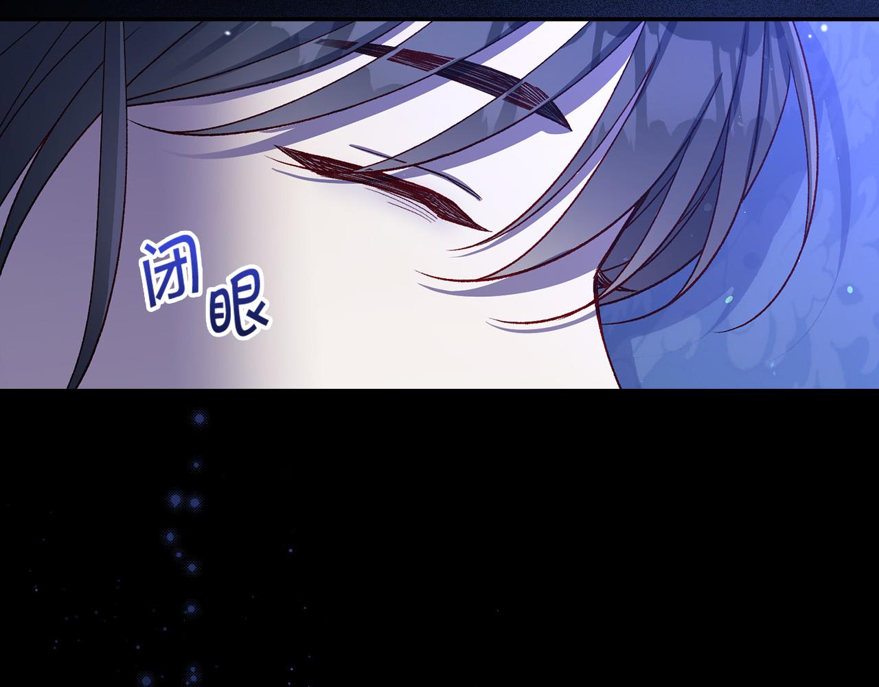 第87话 我喜欢他？！39