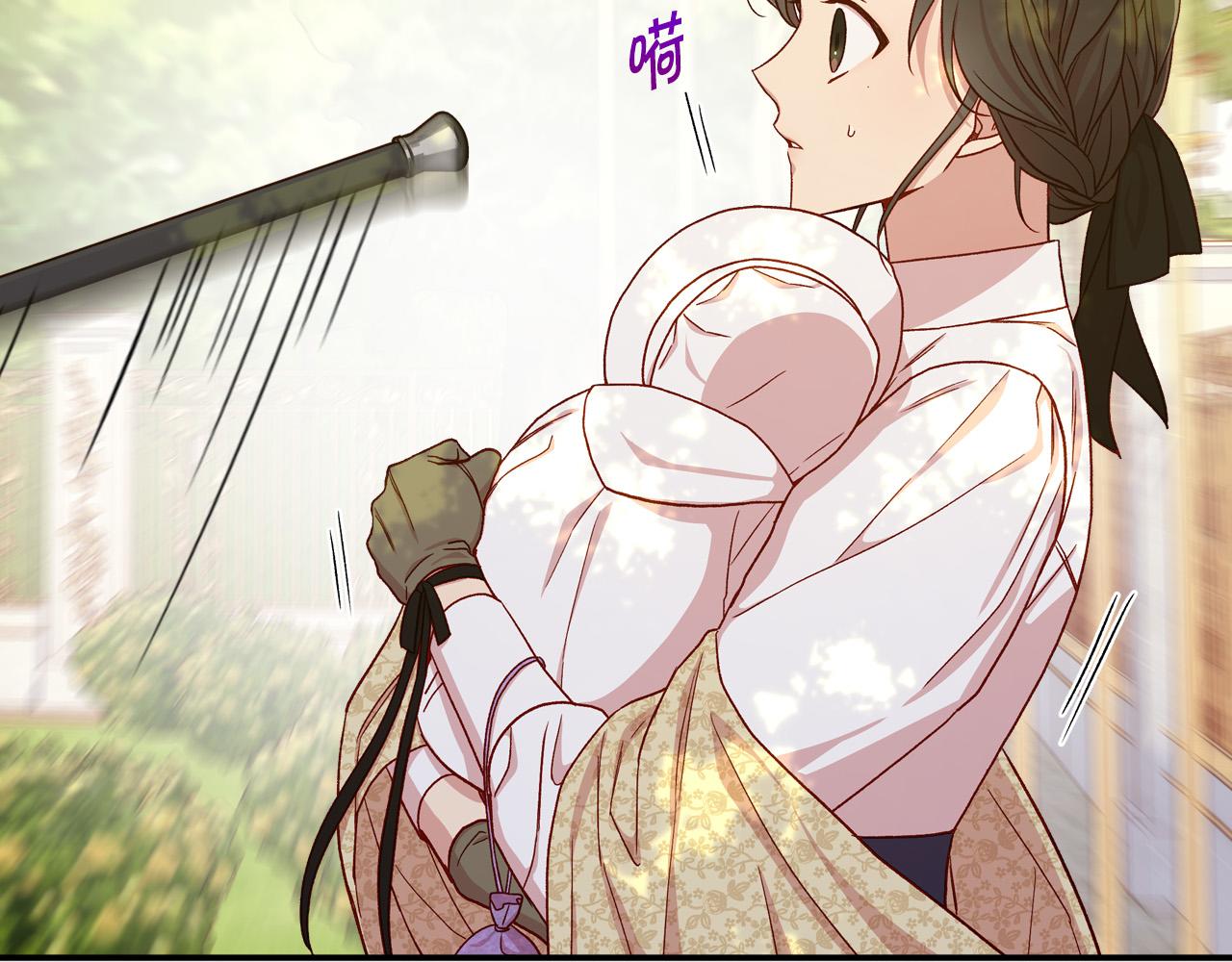 第71话 主人134