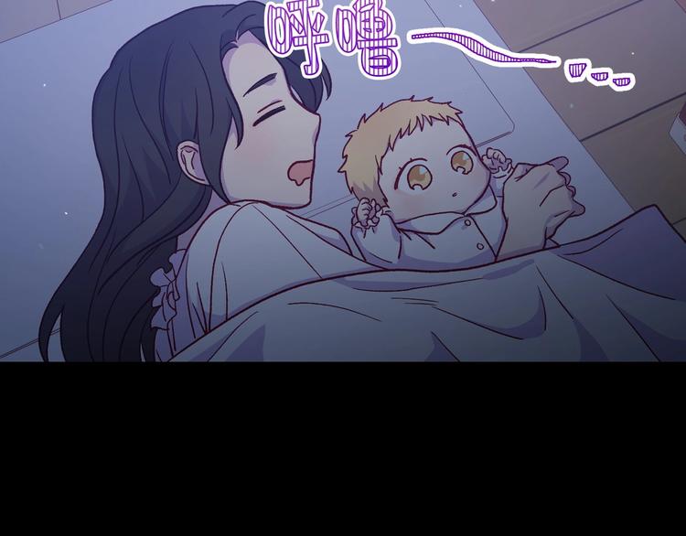 第31话 四人同居126