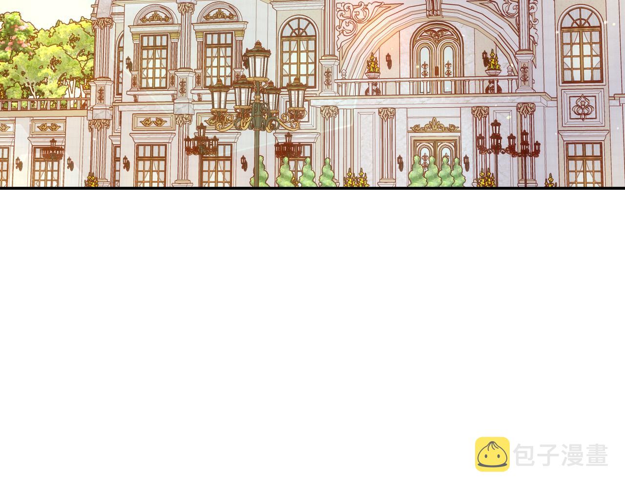 第75话 巨型鲤鱼81