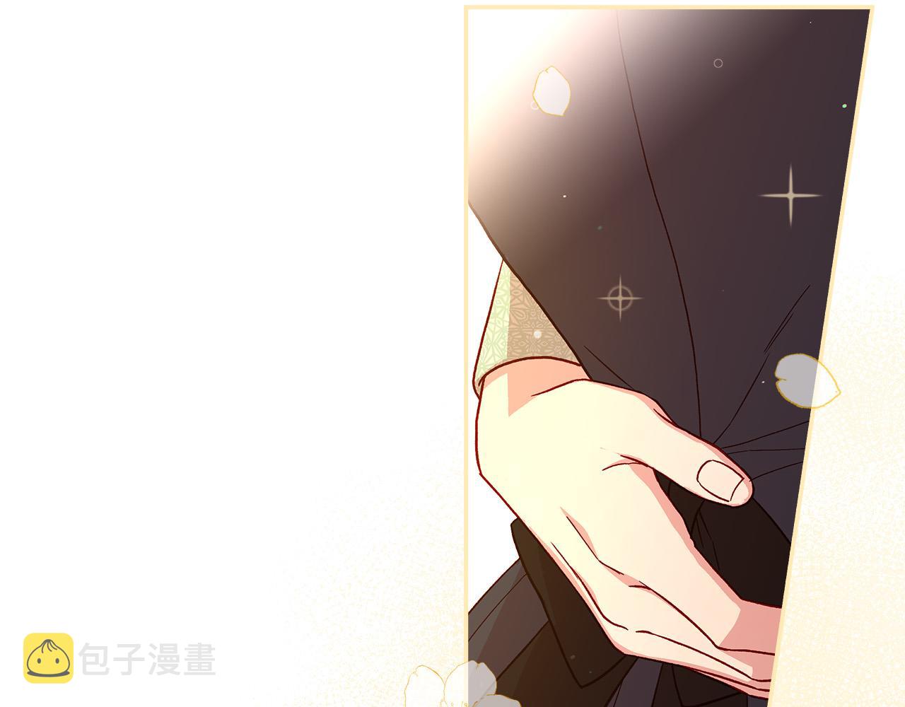 第53话 邀请约会99