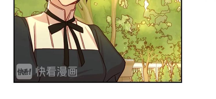 第38话 一点点被治癒97