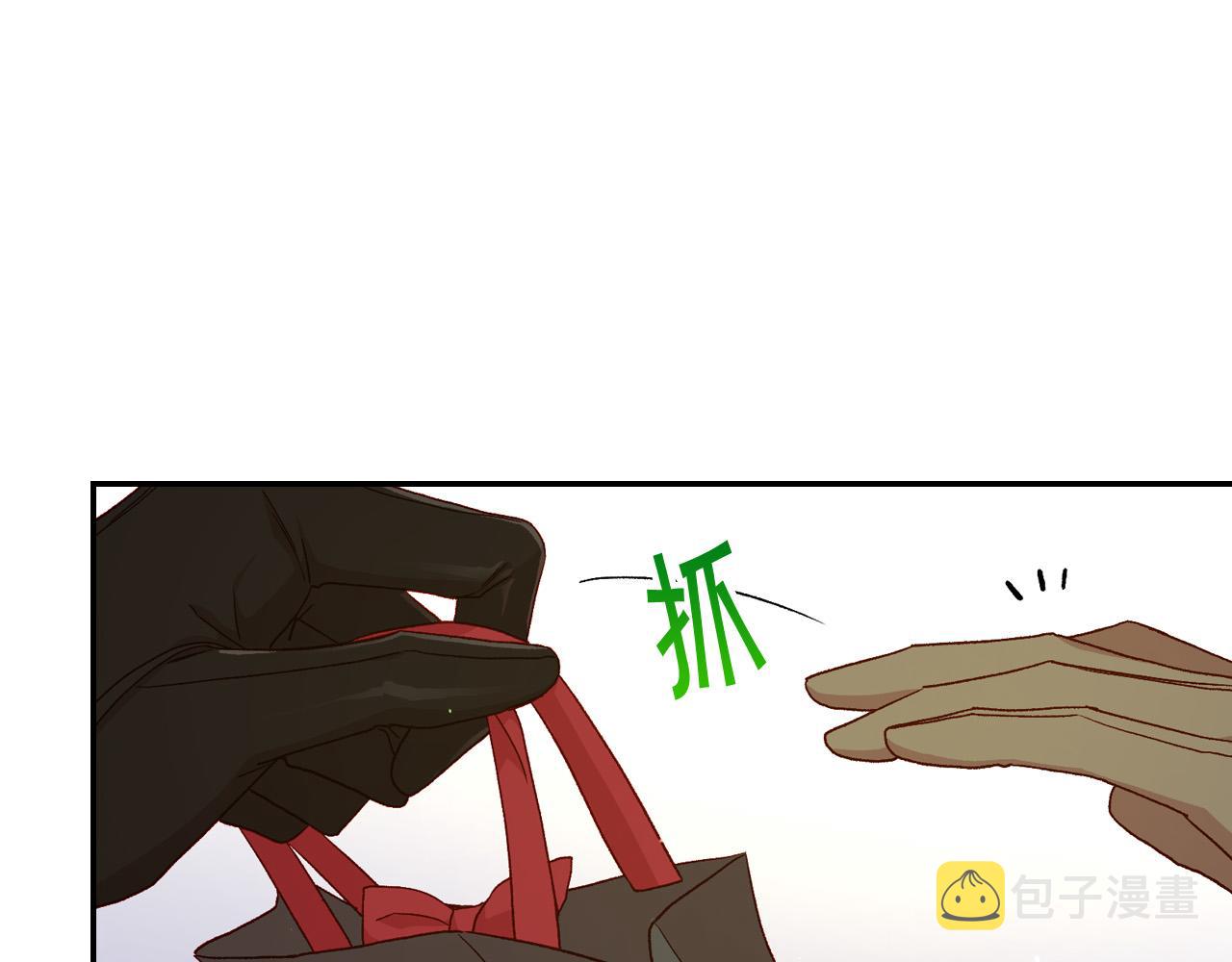 第83话 带男人去逛街！79