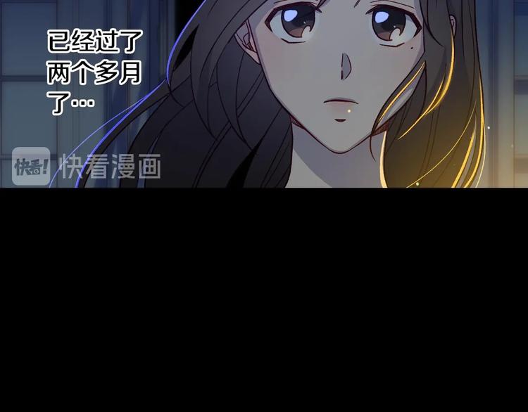 第39话 愧对善良二字103