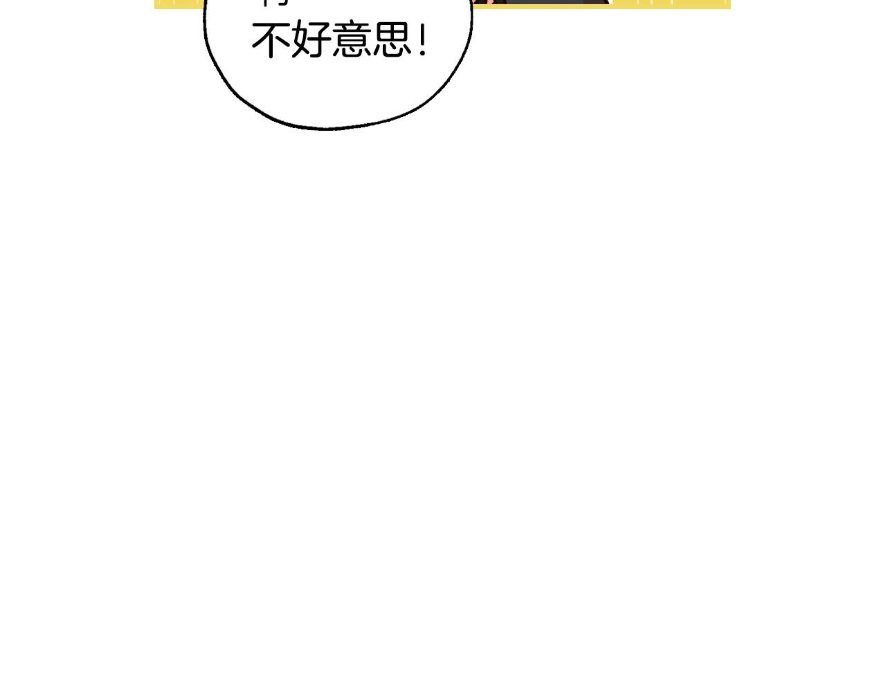 第27话 寻找育儿宝典10