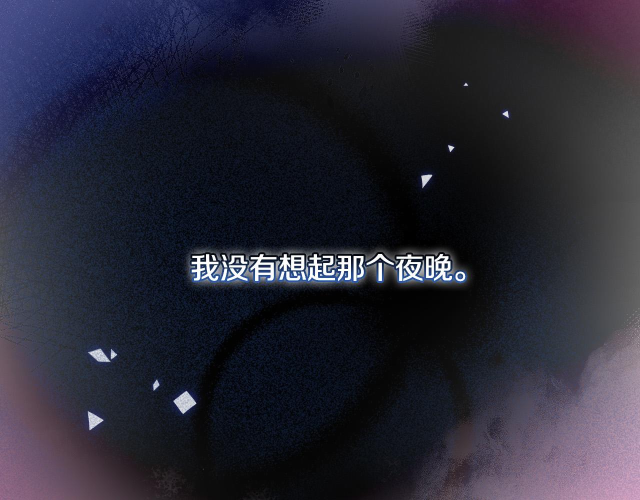 第64话 有大魔法师罩着！141