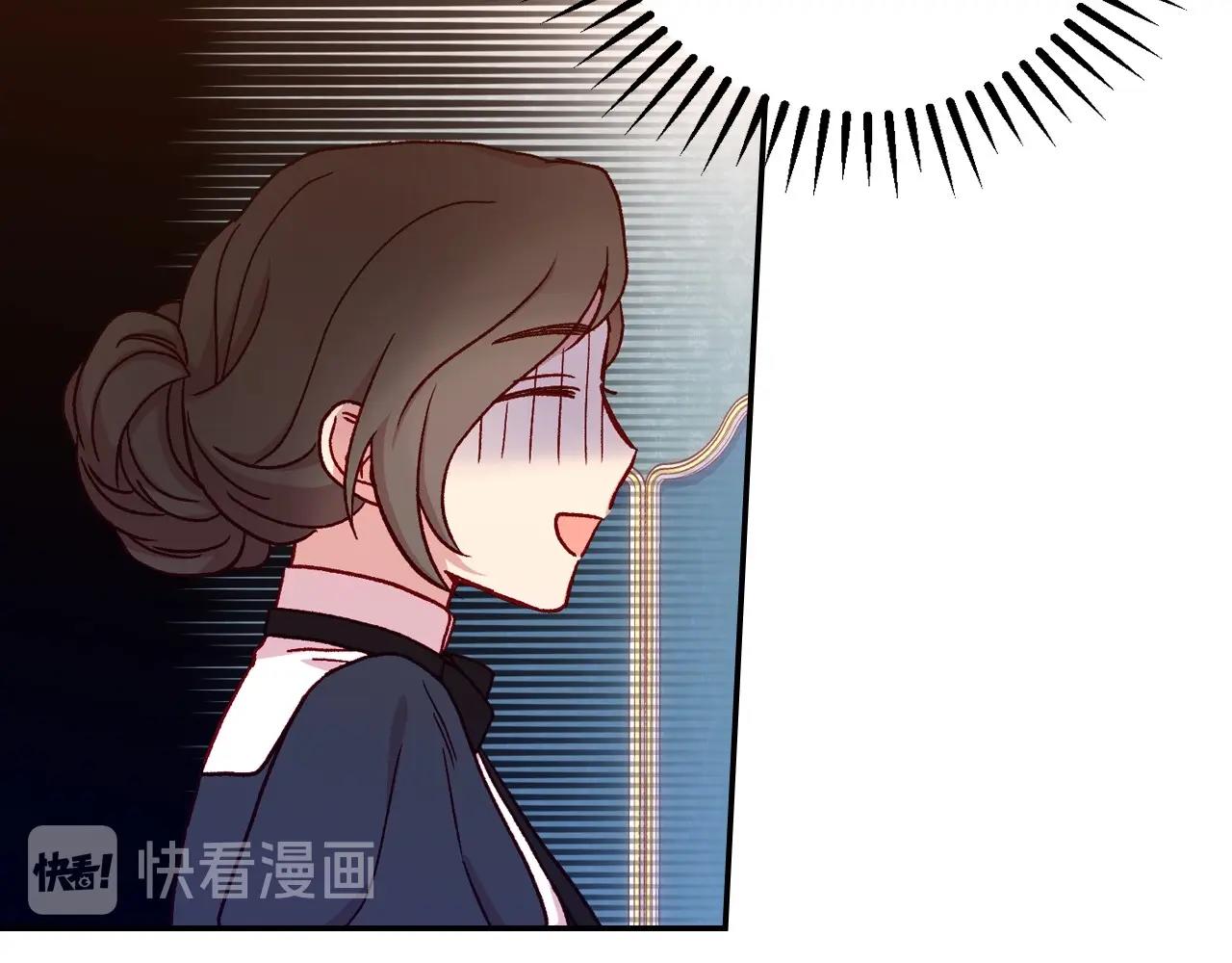 第24话 你是我的遗物34