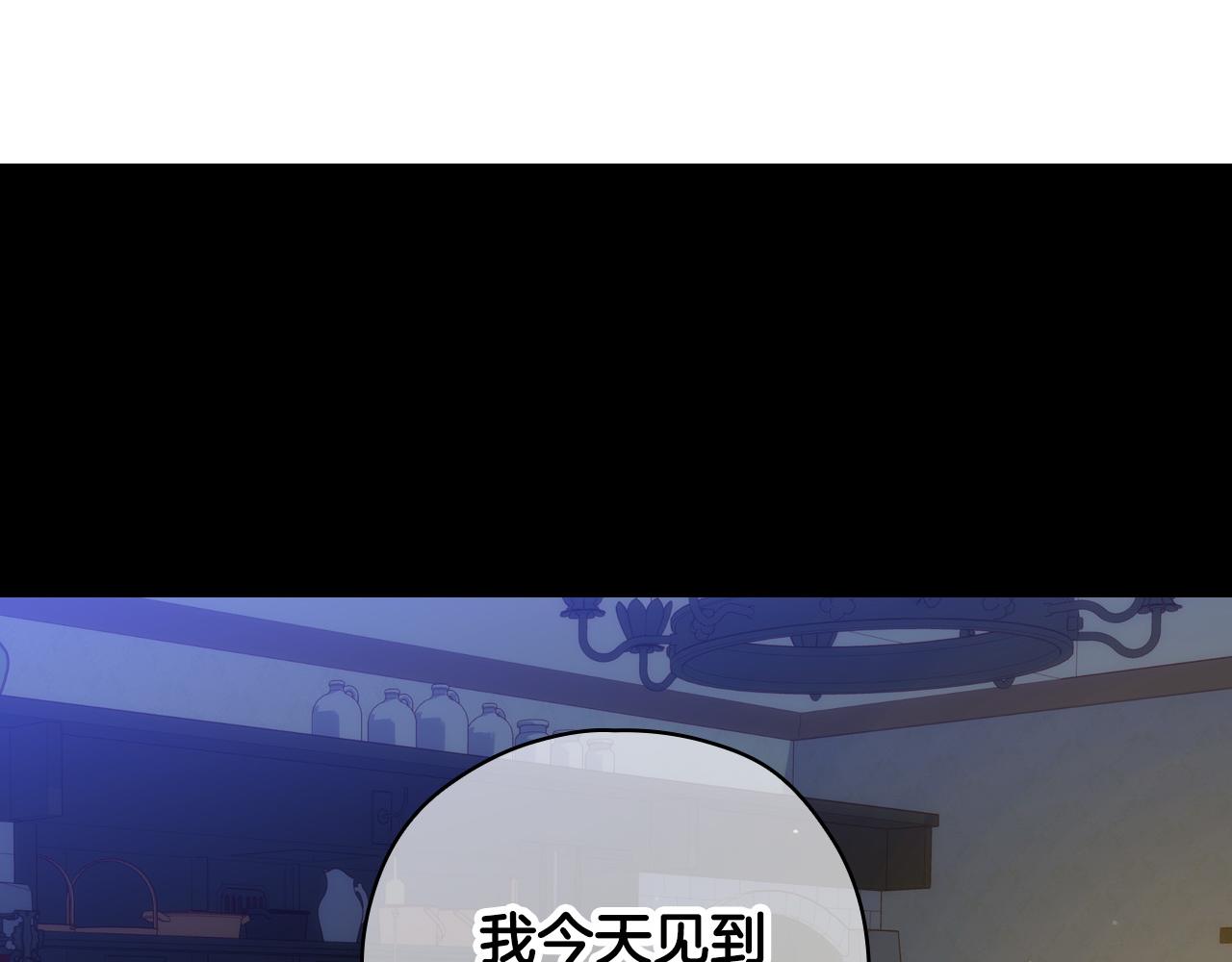 第56话 璀璨星空195