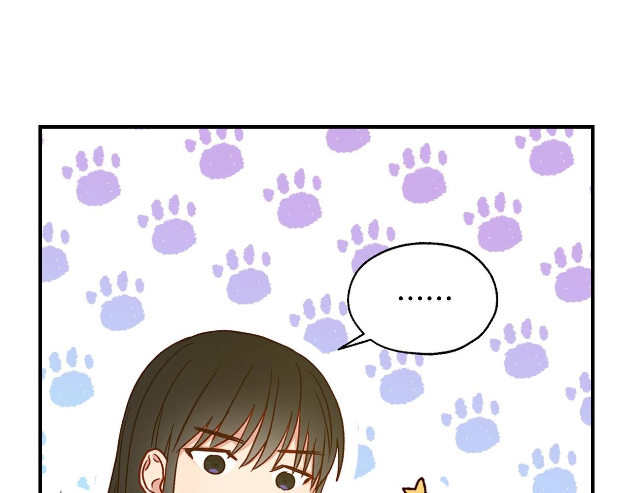 第17话 第二个宝物73