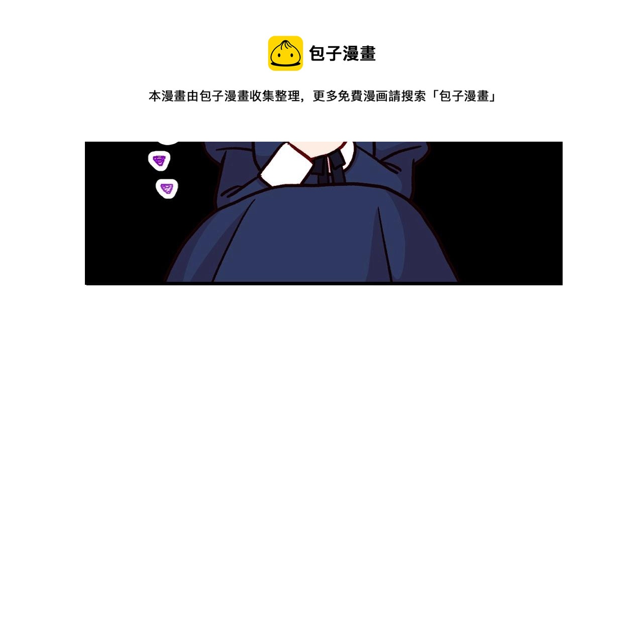 第27话 寻找育儿宝典102