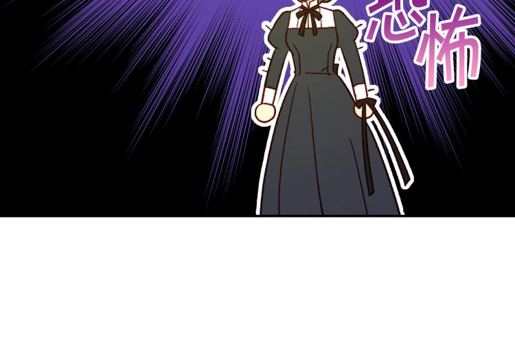 第47话 一段奇缘120