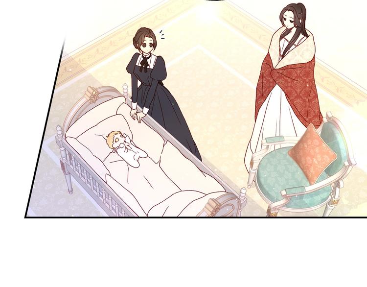 第7话 谦虚有礼的狐狸精？！7