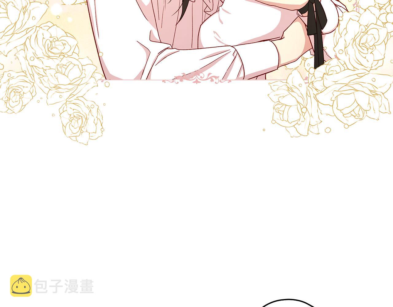 第53话 邀请约会147