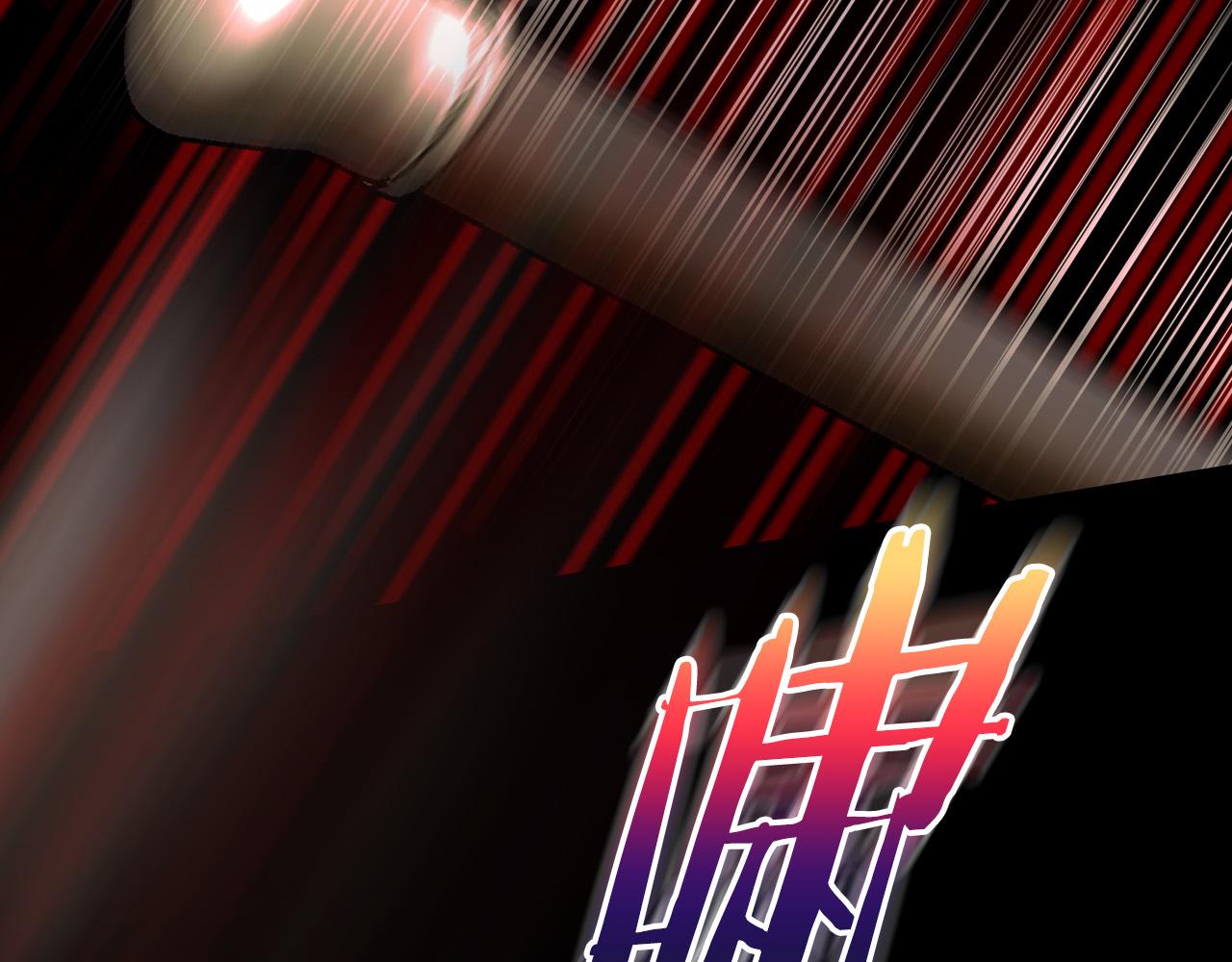 第58话 头破血流89