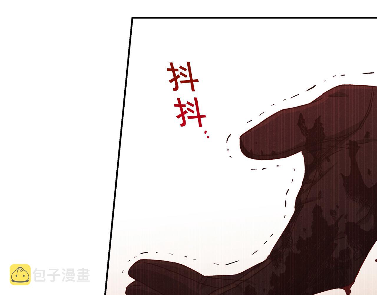 第61话 保护你114