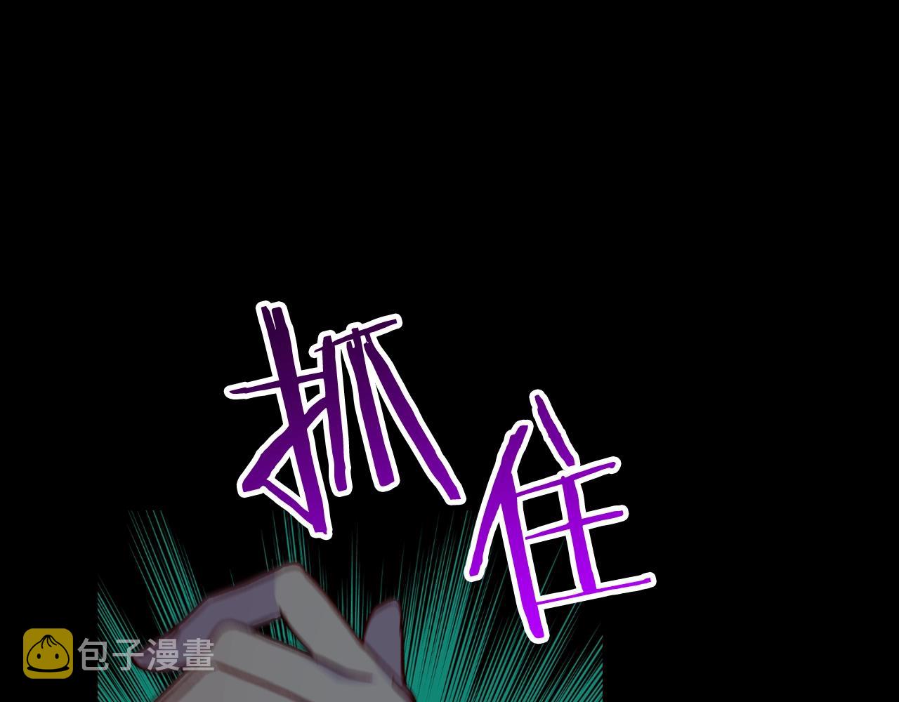 第18话 耀眼的红头发126