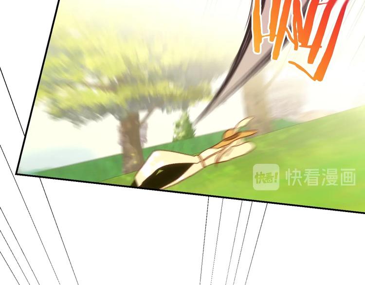 第30话 王妃还有姐妹？115