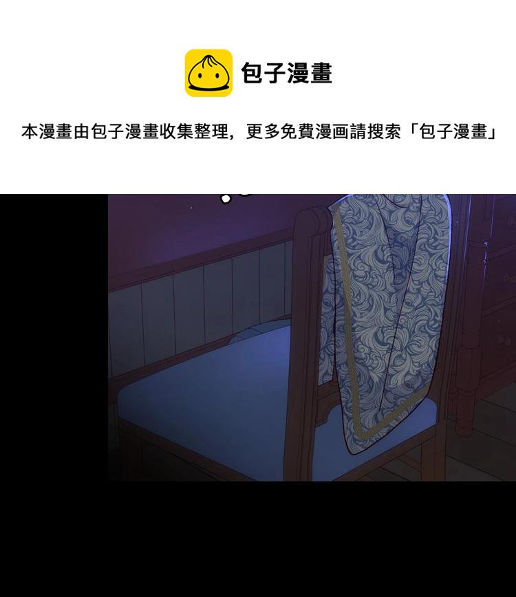 第39话 愧对善良二字26